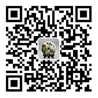 掃碼加微信好友